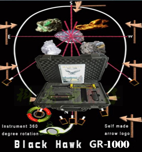 美國黑鷹GR-1000遠(yuǎn)程搜索定位金銀寶石地下金屬探測(cè)器探寶器